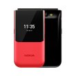 Мобільний телефон Nokia 2720 Red