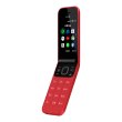 Мобільний телефон Nokia 2720 Red