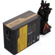 Блок живлення Vinga 550W (VPS-550G) 550Вт
