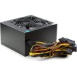 Блок живлення Vinga 500W (VPS-500-120)