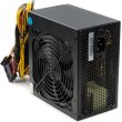 Блок живлення Vinga 500W (VPS-500-120)