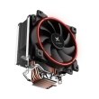 Кулер Vinga CL3007R