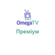 Сертифікат до Медіаплеєр Omega TV Box - Преміум 12 місяців