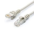Патч-корд Geplink (GL8003) 3м UTP RJ45 Cat5e 26AWG сірий