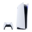 Ігрова приставка Sony PlayStation 5