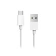 Кабель Xiaomi ZMI Type-C cable 1m (AL701), White