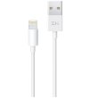 Кабель Xiaomi ZMI USB to Lightning MFi cable 1m (AL813), White