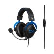 Гарнітура HyperX Cloud for PS4 Black/Blue (HX-HSCLS-BL/EM)