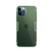 Накладка Nillkin Nature TPU для Apple iPhone 12 / 12 Pro, Dark Green