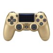 Геймпад бездротовий PlayStation Dualshock v2 Gold