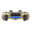 Геймпад бездротовий PlayStation Dualshock v2 Gold