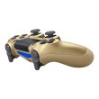 Геймпад бездротовий PlayStation Dualshock v2 Gold