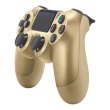 Геймпад бездротовий PlayStation Dualshock v2 Gold