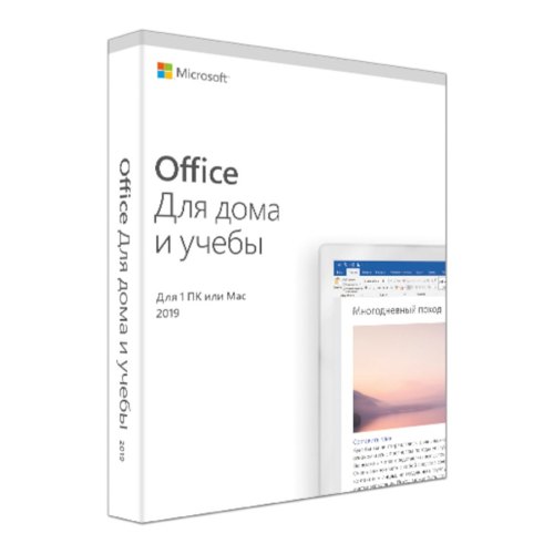 Microsoft Office Home and Student 2019 Russian CEE Only Medialess P6