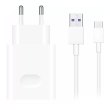 Мережевий зарядний пристрiй Huawei SuperCharge (Max 22.5W) CP404B White