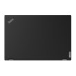 Ноутбук ThinkPad P17 Gen 1 (20SN0048RT) Black