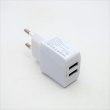 МЗП Baseus USB Wall Charger 2xUSB 2.1A Mini Dual-U Black