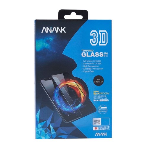 Захисне скло ANANK iPhone 11 Pro / XS / X (5.8) Fast 3D, Black