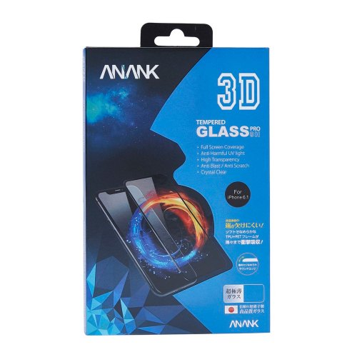 Захисне скло ANANK iPhone 11 / XR (6.1) Privacy 3D, Black