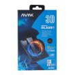 Захисне скло ANANK iPhone 11 Pro / XS / X (5.8) Privacy 3D, Black