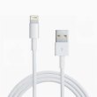 Кабель Apple iPhone Lightning 1.0 m (Foxconn) Original Quality, White