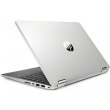 Ноутбук HP Pavilion x360 14-dw0001ua (1S7N8EA) Silver