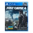 Гра для PS4 Just Cause 4 Standard Edition [English version]