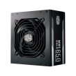 Блок живлення Cooler Master MWE Gold (MPY-6501-AFAAG-EU) 650Вт