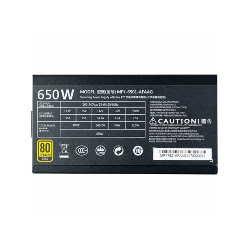 Блок живлення Cooler Master MWE Gold (MPY-6501-AFAAG-EU) 650Вт