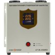 Стабілізатор 1500Вт, LogicPower LP-W-2500RD, 1500Вт / 7 ступ (LP10350)