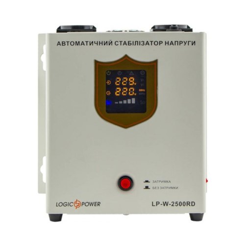 Стабілізатор 1500Вт, LogicPower LP-W-2500RD, 1500Вт / 7 ступ (LP10350)