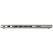Ноутбук HP Probook 450 G7 [2D292EA] Silver