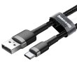 Кабель USB 2.0 AM-Type-C M, 2 м, (20V/3A), (60W) Сірий-Чорний, CATKLF-CG1 Baseus