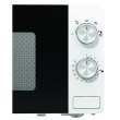 Мікрохвильова піч Gorenje, 17л, мех. керув., 700Вт, білий