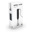 Блендер Gorenje заглибний 600Вт, чорний