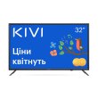 Телевізор KIVI 32H510KD