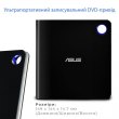 Привiд ASUS SBW-06D5H-U Blu-ray Writer USB3.1 Type-C/A EXT Ret Slim Black