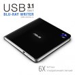 Привiд ASUS SBW-06D5H-U Blu-ray Writer USB3.1 Type-C/A EXT Ret Slim Black