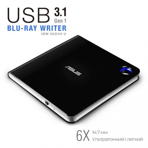 Привiд ASUS SBW-06D5H-U Blu-ray Writer USB3.1 Type-C/A EXT Ret Slim Black