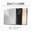 DVD+/-RW ASUS ZenDrive U9M (SDRW-08U9M-U) Silver