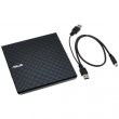Зовнішній оптчний привід USB ASUS DVD-RW SDRW-08D2S-U LITE/BLK/G/AS Black