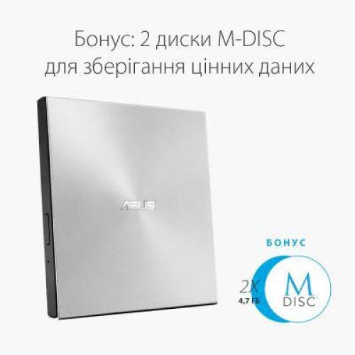 DVD+/-RW ASUS ZenDrive U9M (SDRW-08U9M-U/GOLD/G/AS) Gold