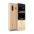 Мобильный телефон TECNO T454 Dual SIM Champagne Gold