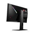 Монітор MSI Optix MAG251RX