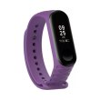 Браслет для Xiaomi Mi Band 5/ 6/ 7 (Ribbed silicone), Purple