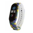 Браслет для Xiaomi Mi Band 5 (silicone) Pineapple