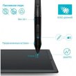 Графічний планшет Huion Inspiroy Q11K V2 + рукавичка