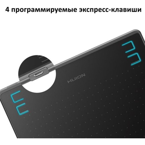 Графічний планшет Huion HS64 + рукавичка