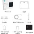 Графічний планшет Huion HS64 + рукавичка