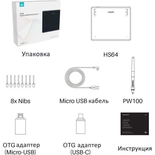 Графічний планшет Huion HS64 + рукавичка